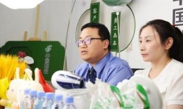 张浩直播间爆料视频,独家爆料视频内容大起底