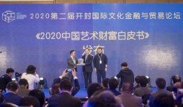 郑州开封头条最新爆料,揭秘重大事件背后真相