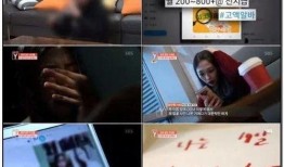 无皮村最新爆料新闻事件,村民揭示惊人真相